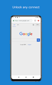 蚂蚁npv老版官网android下载效果预览图