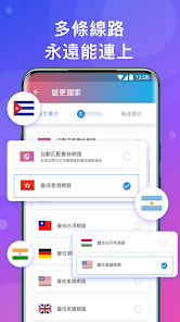 快连vpn下载官网android下载效果预览图